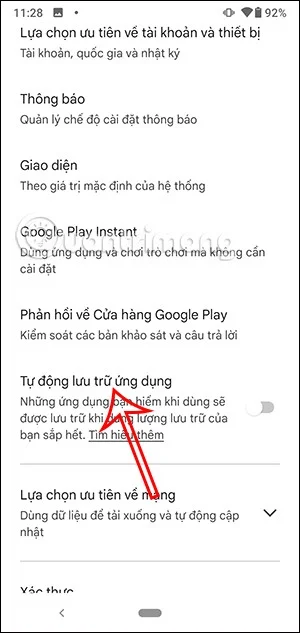 안드로이드에 앱을 저장하는 방법