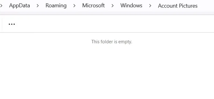So ändern Sie den Standard-Avatar des Benutzerkontos in Windows