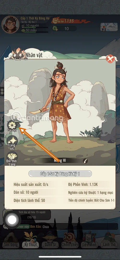 大爆炸時空最新禮品碼及兌換獎勵方式