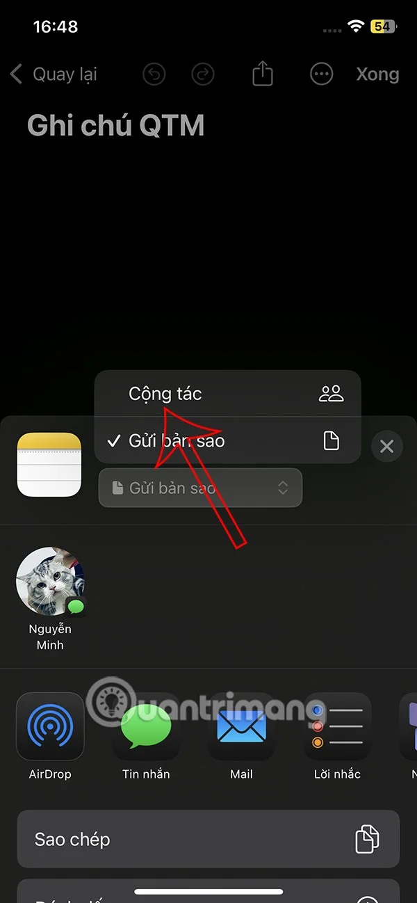 iPhone에서 Notes를 통해 비밀 메시지를 보내는 방법
