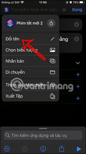 iPhone에서 검색을 순환하는 방법