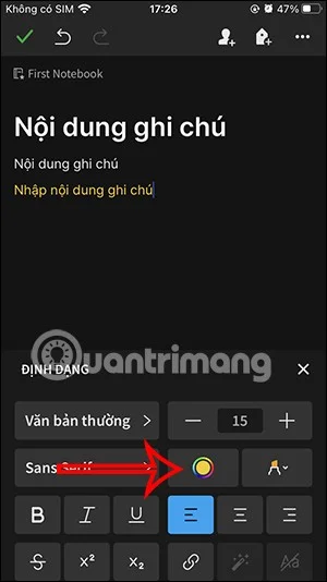 iOS 18에서 노트에 색을 입히는 방법은 매우 간단합니다.