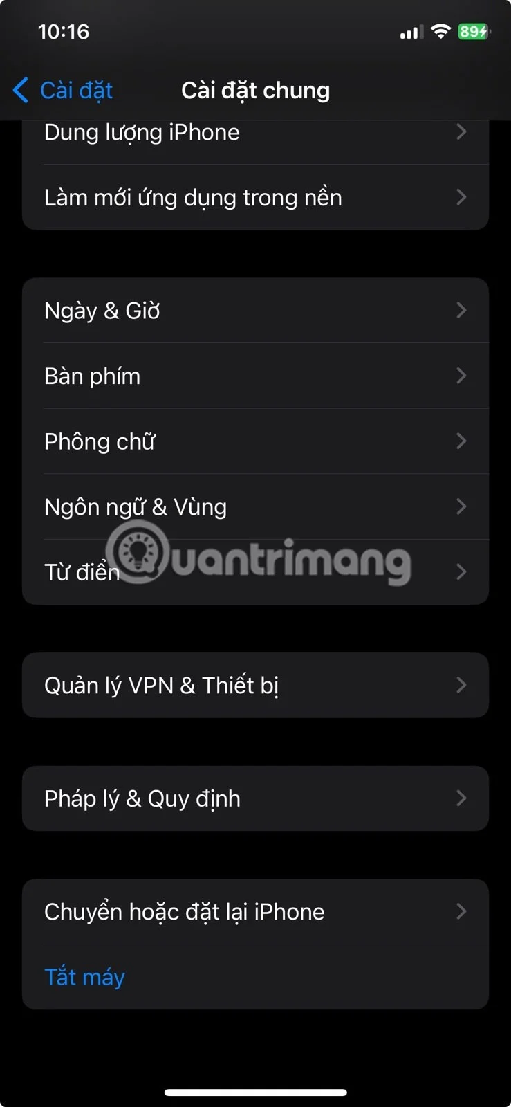 iPhone 메시지에서 사진을 볼 수 없는 오류를 해결하는 방법
