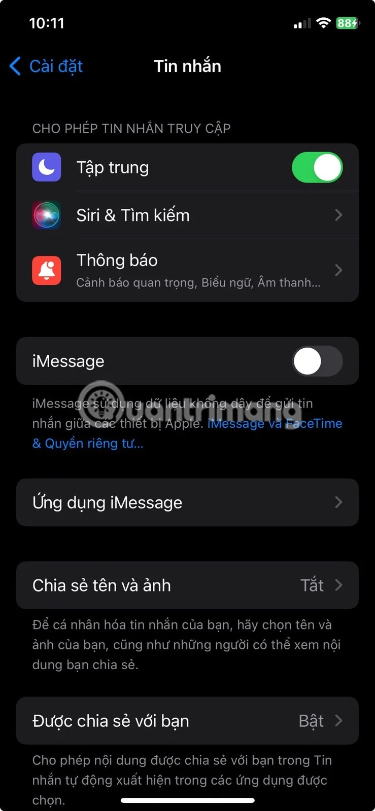 iPhone 메시지에서 사진을 볼 수 없는 오류를 해결하는 방법