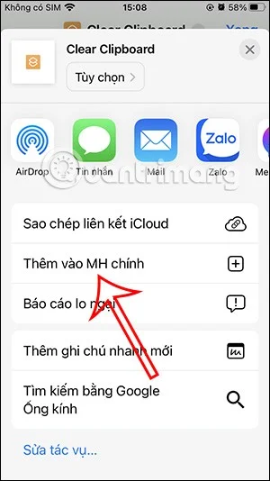 iPhoneでクリップボードをクリアする方法