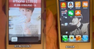IPhone 4s 잠금 해제까지 거의 10년 기다림