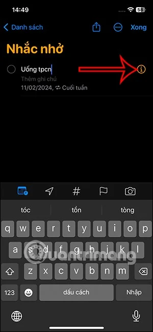 iPhone에서 반복 알림을 설정하는 방법