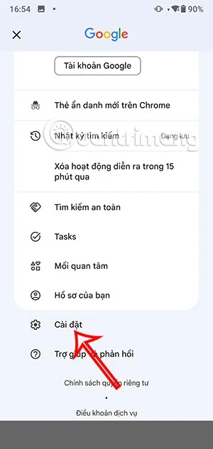 iPhone에서 배터리 절약 모드를 항상 켜는 방법