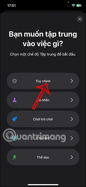 iPhoneのロック画面に名前を追加する手順