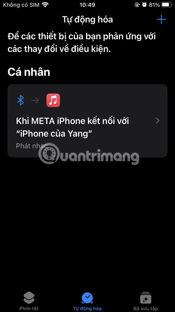아이폰에 AirPods 연결 시 자동으로 음악 재생하는 방법