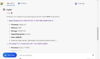 4 best Copilot plugins today