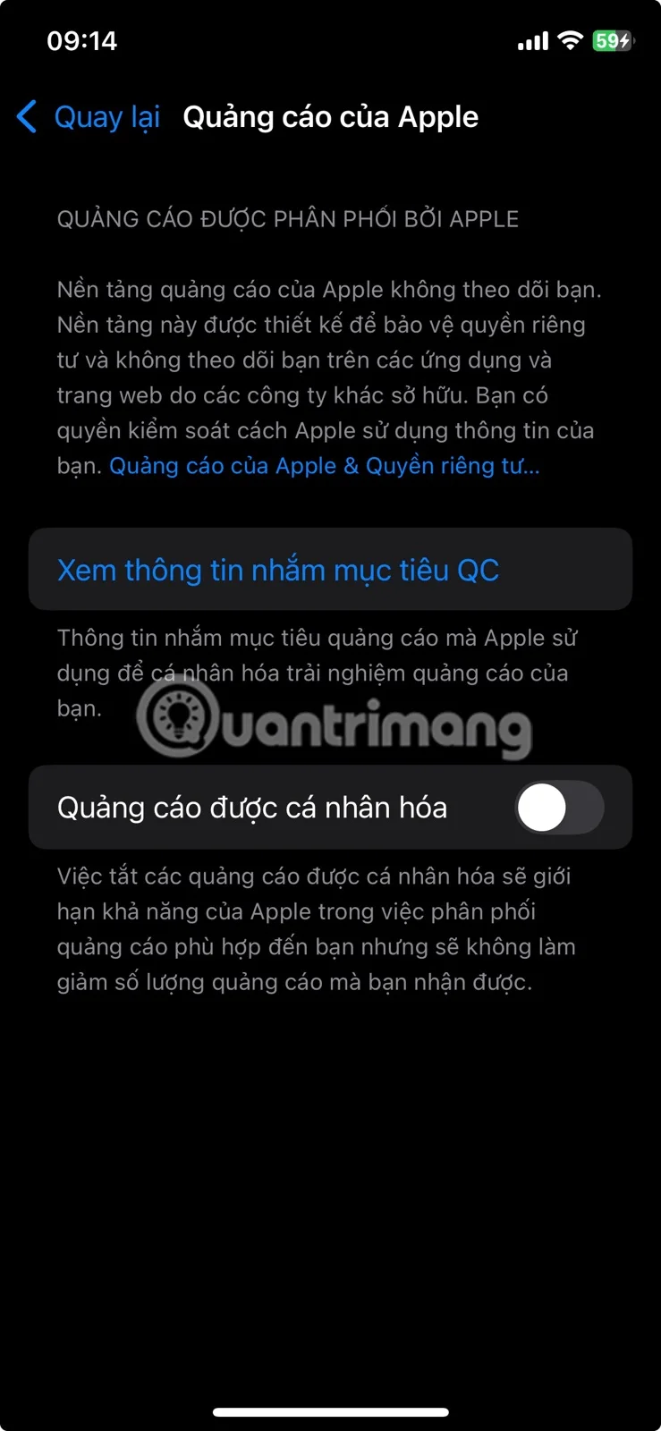 새 iPhone 구매 후 변경해야 할 9가지 기본 설정