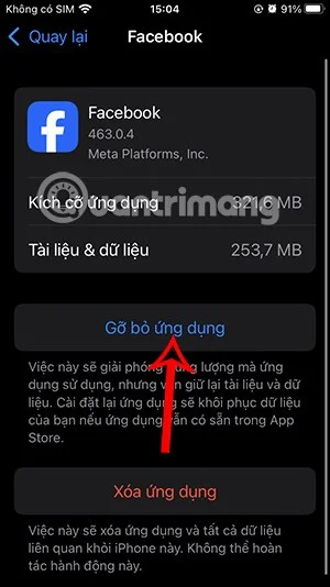 Facebook 캐시를 지우는 방법