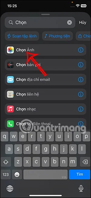iPhone 단축키를 사용하여 사진을 겹치는 방법