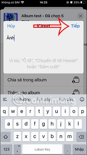 iPhone에서 사진 앨범을 공유하는 방법