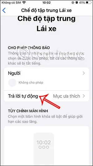 iPhone에서 메시지에 자동으로 답장하는 방법