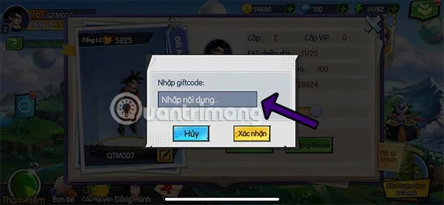 傳說中的龍神代碼及輸入方法