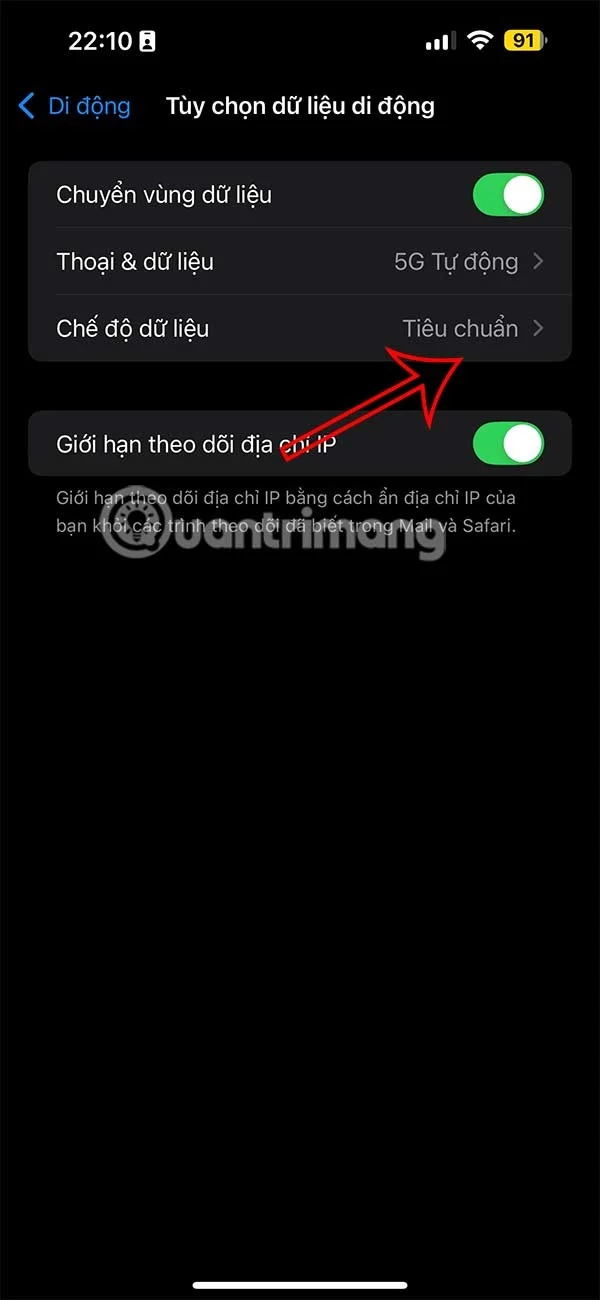 iPhone에서 저데이터 모드를 사용하는 방법