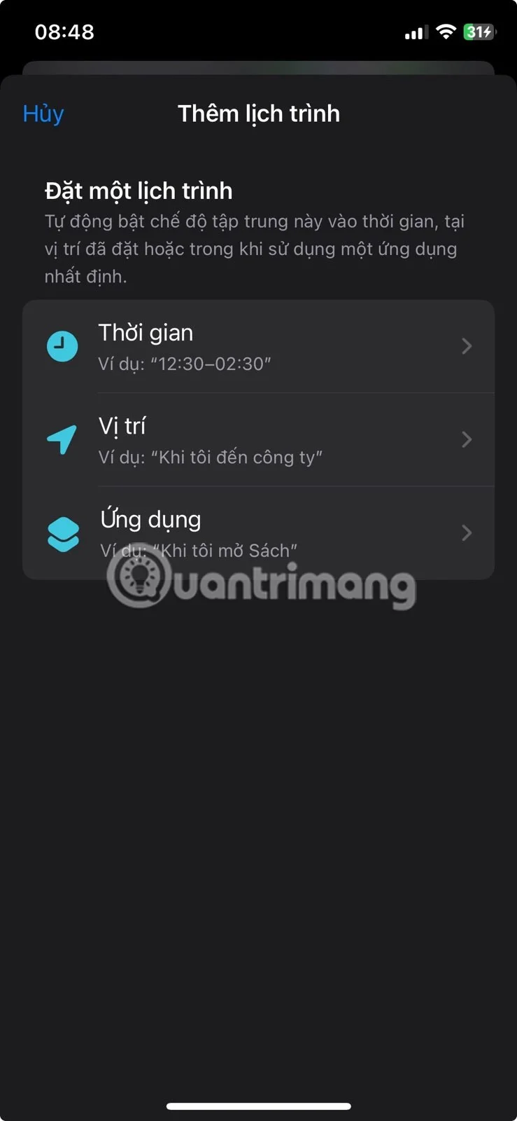 직장에서 방해 요소를 최소화하는 데 도움이 되는 5가지 iPhone 기능