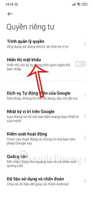 안드로이드에서 로그인 시 비밀번호 표시를 끄는 방법