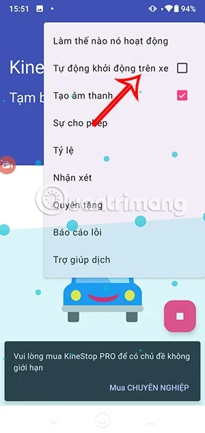 아이폰 멀미 방지 기능을 안드로이드로 옮기는 방법