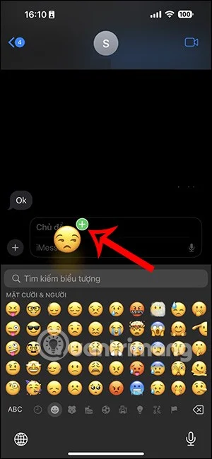iPhone에서 이모티콘을 자동으로 결합하는 방법