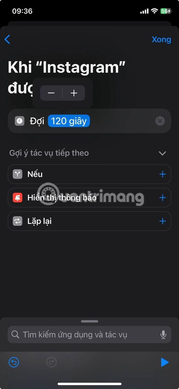 직장에서 방해 요소를 최소화하는 데 도움이 되는 5가지 iPhone 기능