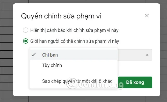 Google スプレッドシートでシートを共有する手順