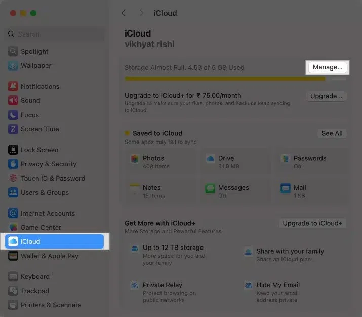 iPhone/Mac에서 iCloud 백업을 삭제하는 방법