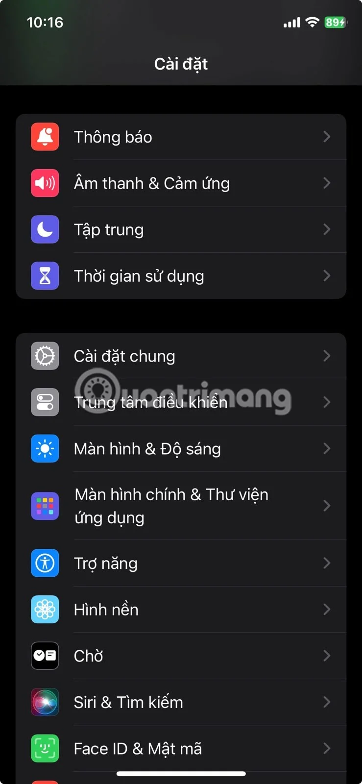 iPhone 메시지에서 사진을 볼 수 없는 오류를 해결하는 방법