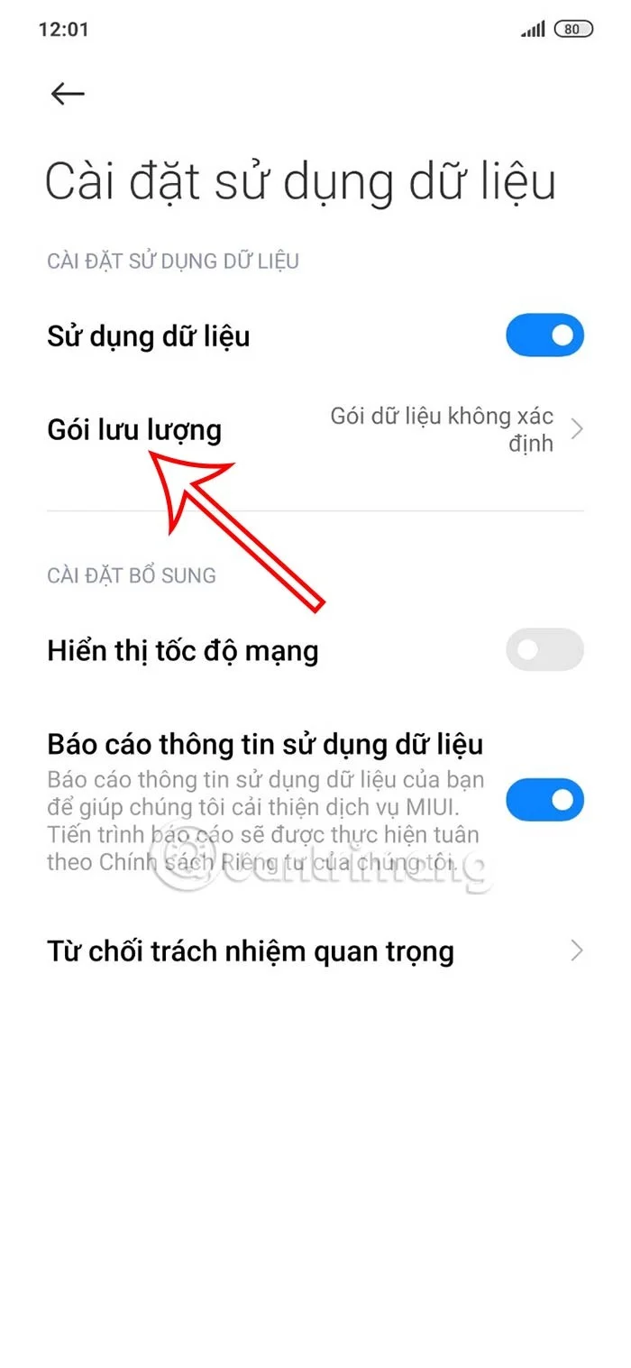 안드로이드에서 사용되는 모바일 데이터를 확인하는 방법