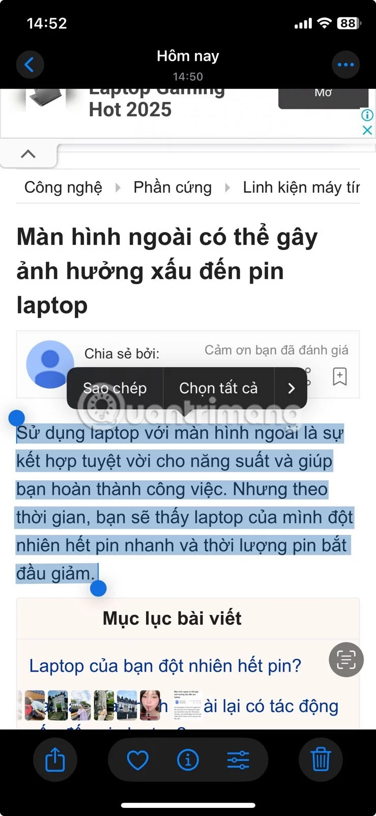 아이폰의 7가지 마법같은 기능
