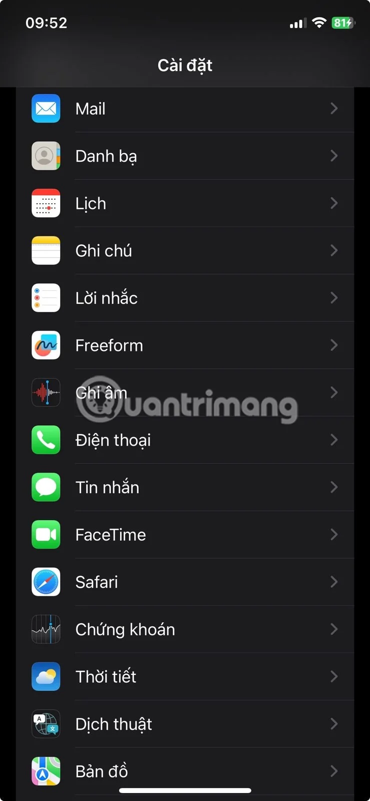 iPhone 메시지에서 사진을 볼 수 없는 오류를 해결하는 방법