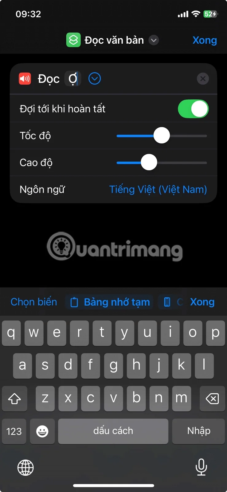 How to change iPhone charging sound