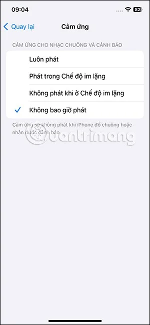 무음 모드에서 iPhone 진동을 끄는 방법