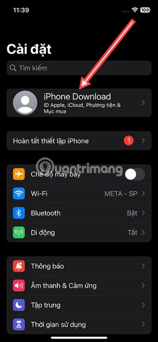 오래된 iPhone에서 새 iPhone으로 데이터를 전송하는 방법