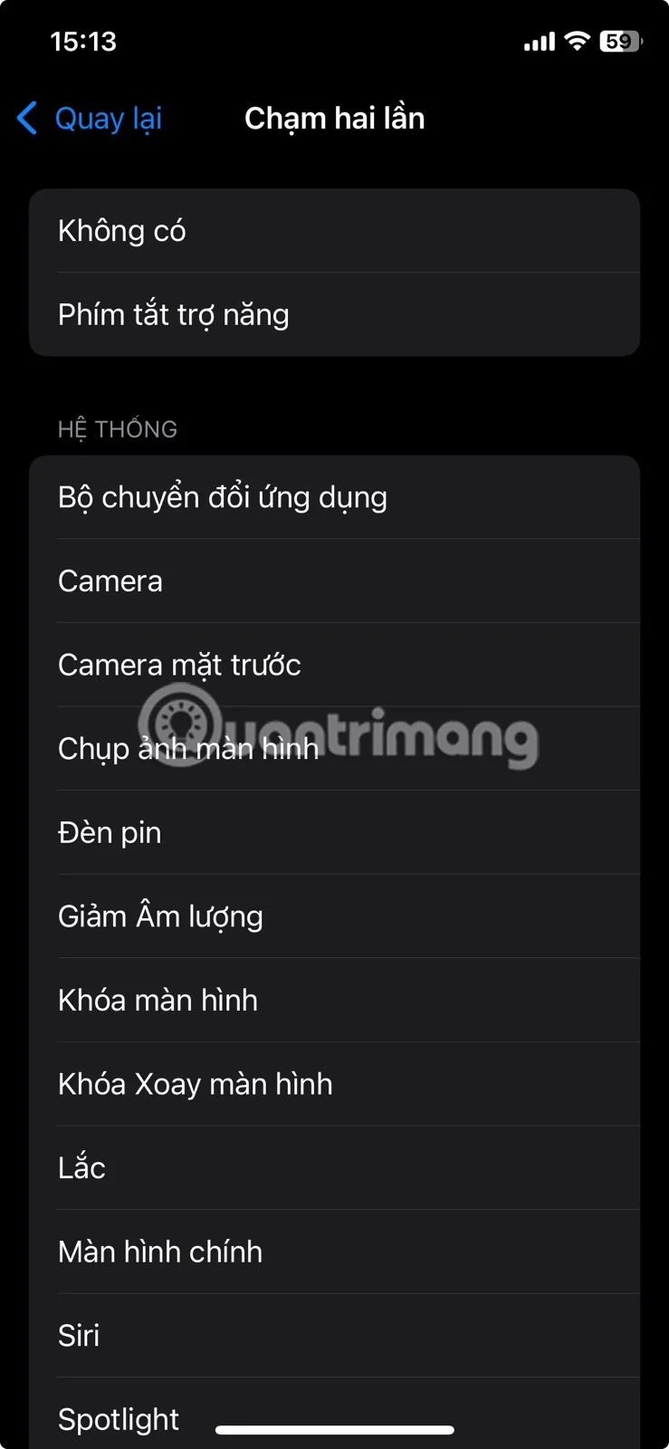 iPhone을 더 빠르게 탐색하는 데 도움이 되는 8가지 팁