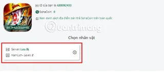 Resumen de los últimos códigos de superhéroes del 3T 4/2025