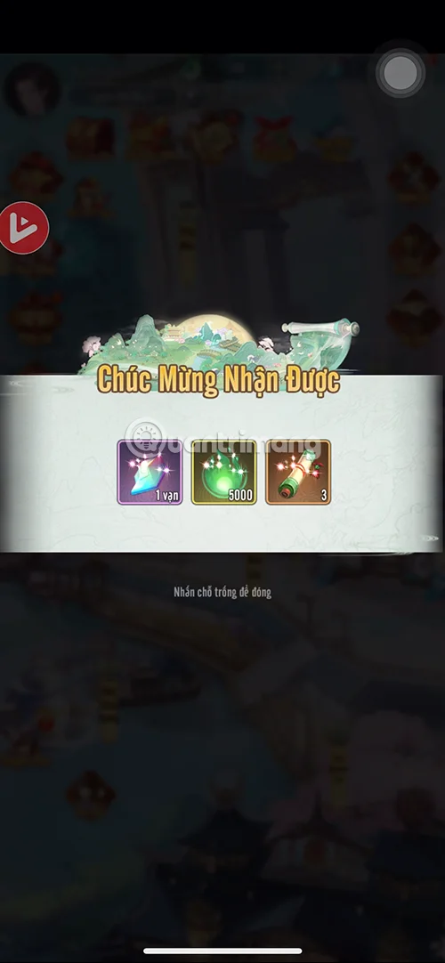 修仙最新失業碼及兌換獎勵方法