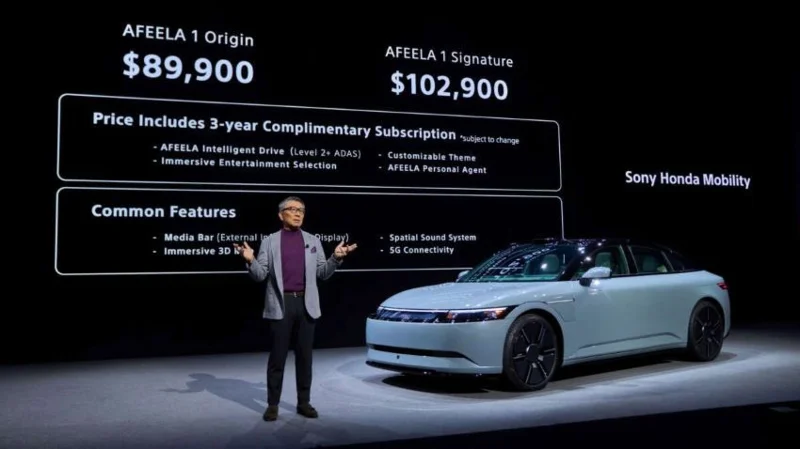 Voelt de onlangs gelanceerde elektrische auto Afeela 1 van Sony ouderwets aan?