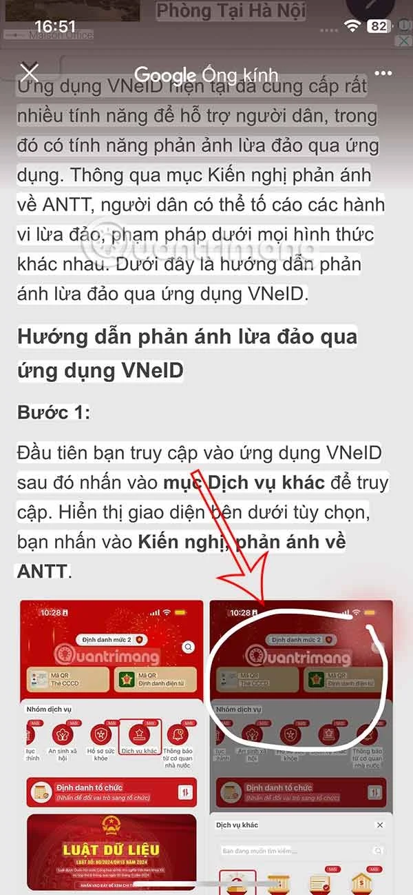 iPhone에서 검색을 순환하는 방법