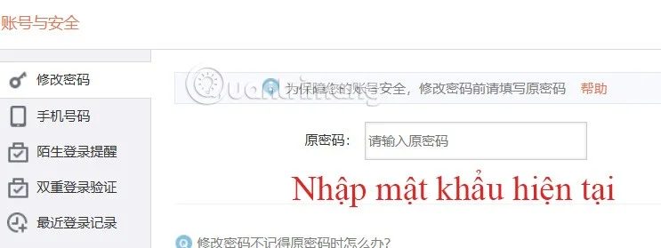 Telefonda ve bilgisayarda Weibo şifresini değiştirme talimatları