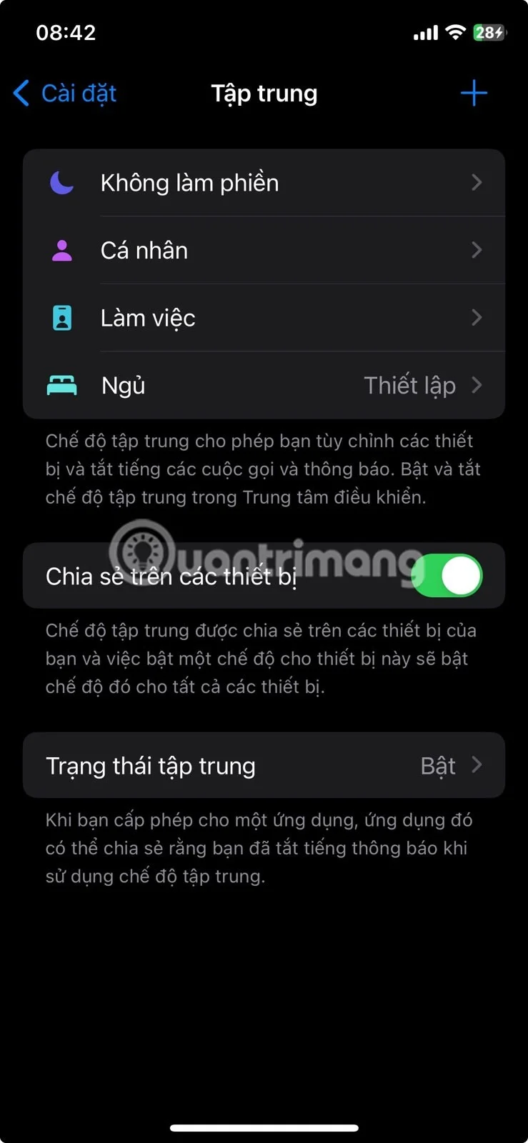 직장에서 방해 요소를 최소화하는 데 도움이 되는 5가지 iPhone 기능
