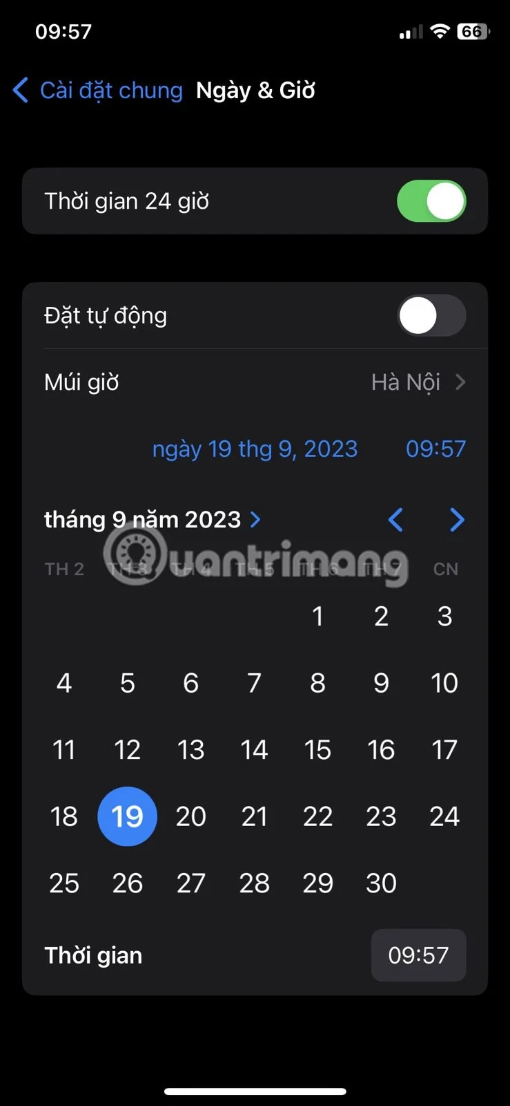 iPhone에서 최근 통화가 표시되지 않는 문제를 해결하는 5가지 방법