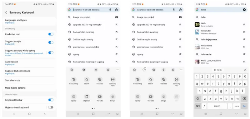 Android에서 클립보드에 액세스하는 방법