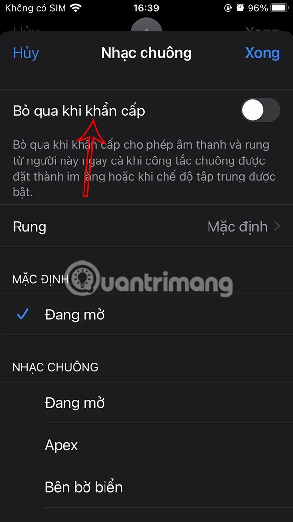 iPhone에서 무음 모드로 긴급 전화를 받는 방법