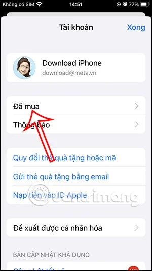 iPhone에 다운로드한 앱을 숨기는 방법