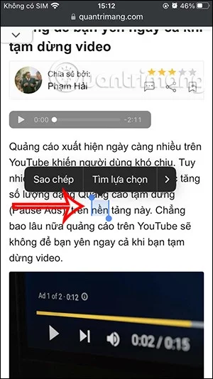 iPhone에서 인용 메시지와 함께 웹 링크를 보내는 방법