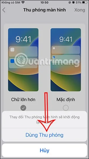 아이폰 화면 확대 방법