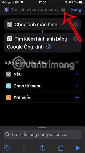 iPhone에서 검색을 순환하는 방법